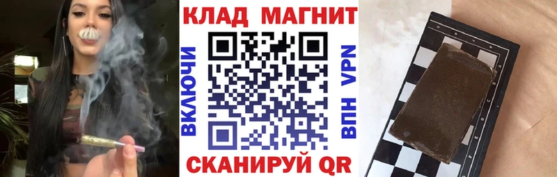 Какие есть наркотики Шахунья MDMA  ГАШ  АМФ 