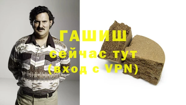 экстази Медногорск