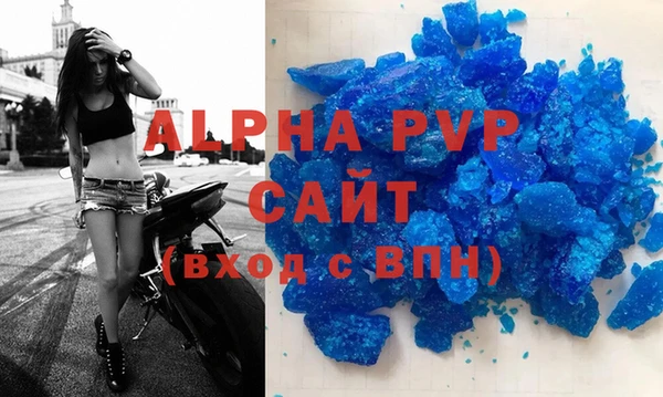 экстази Медногорск