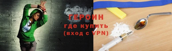 прущие грибы Медвежьегорск