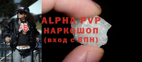экстази Медногорск