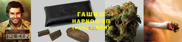 экстази Медногорск