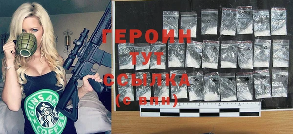 прущие грибы Медвежьегорск