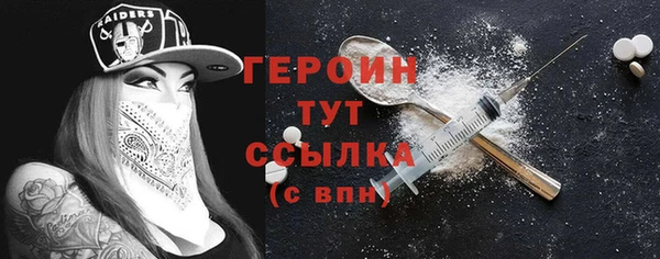 прущие грибы Медвежьегорск