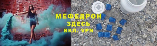 прущие грибы Медвежьегорск