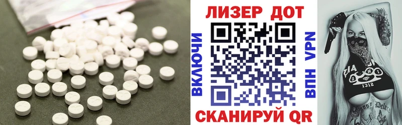 мориарти какой сайт Шахунья ЛСД экстази кислота мега tor
