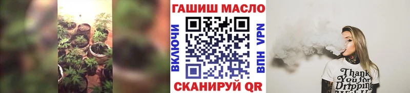 купить Шахунья Дистиллят ТГК вейп с тгк